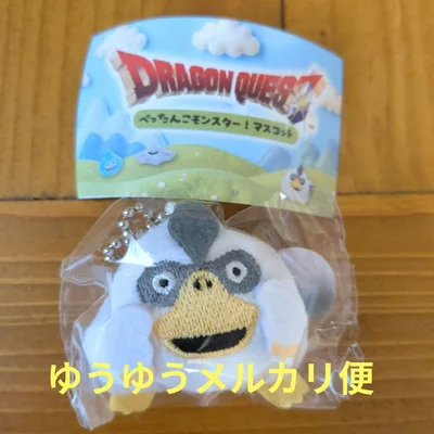 ドラゴンクエスト ぺったんこモンスター!マスコット ぬいぐるみ ももんじゃ