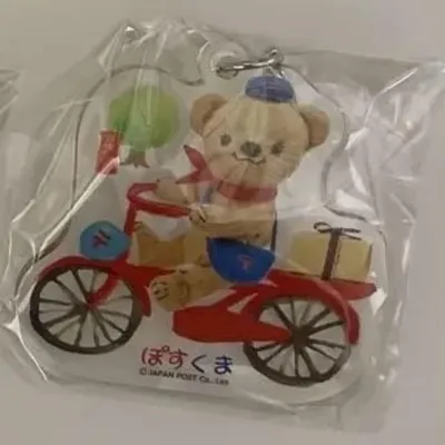 ぽすくま アクリルマーカーチャーム 自転車 郵便局限定