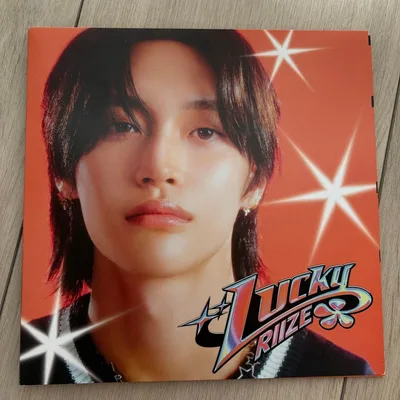 RIIZE LuckyCD Wonbin