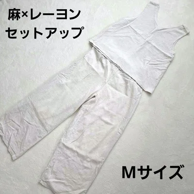 麻×レーヨンセットアップ Mサイズ