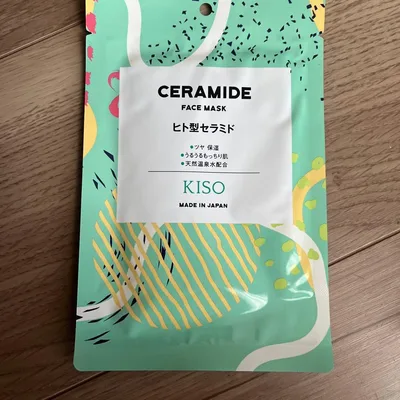 face mask