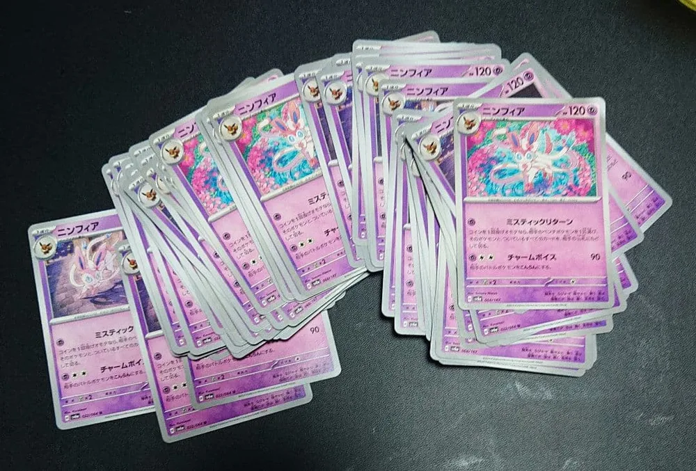ポケモンカードゲーム ニンフィア68枚セット