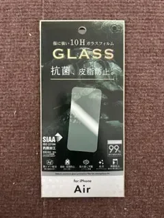 iPhone Air ガラスフィルム 抗菌 皮脂防止