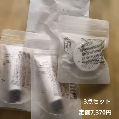 【新品】CLALA JAPAN ハンドクリーム グロスバーム セット