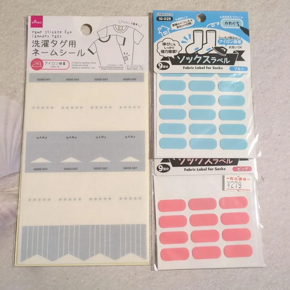 DAISO 洗濯タグ用ネームシール KAWAGUCHI ソックスラベル