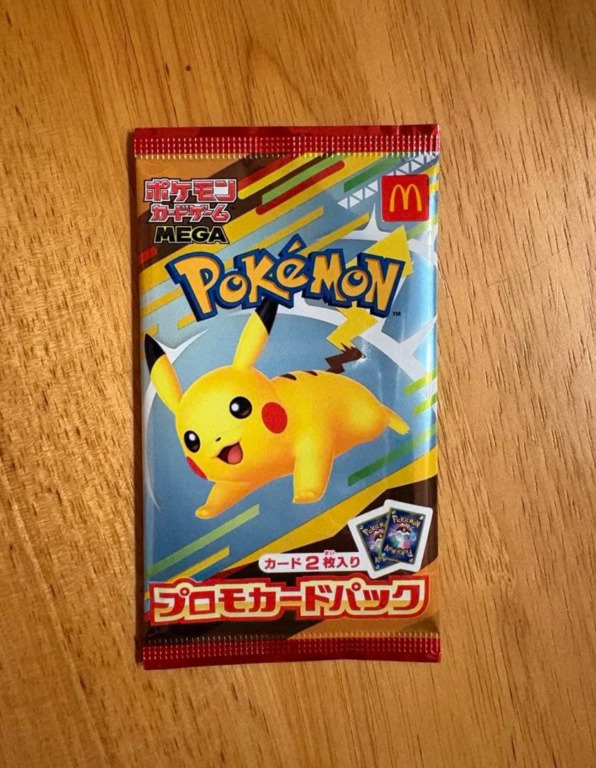 ポケモンカードゲーム マクドナルド プロモカードパック