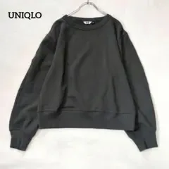 ユニクロ 大きいサイズ スウェット クルーネック トレーナー ボリュームスリーブ
