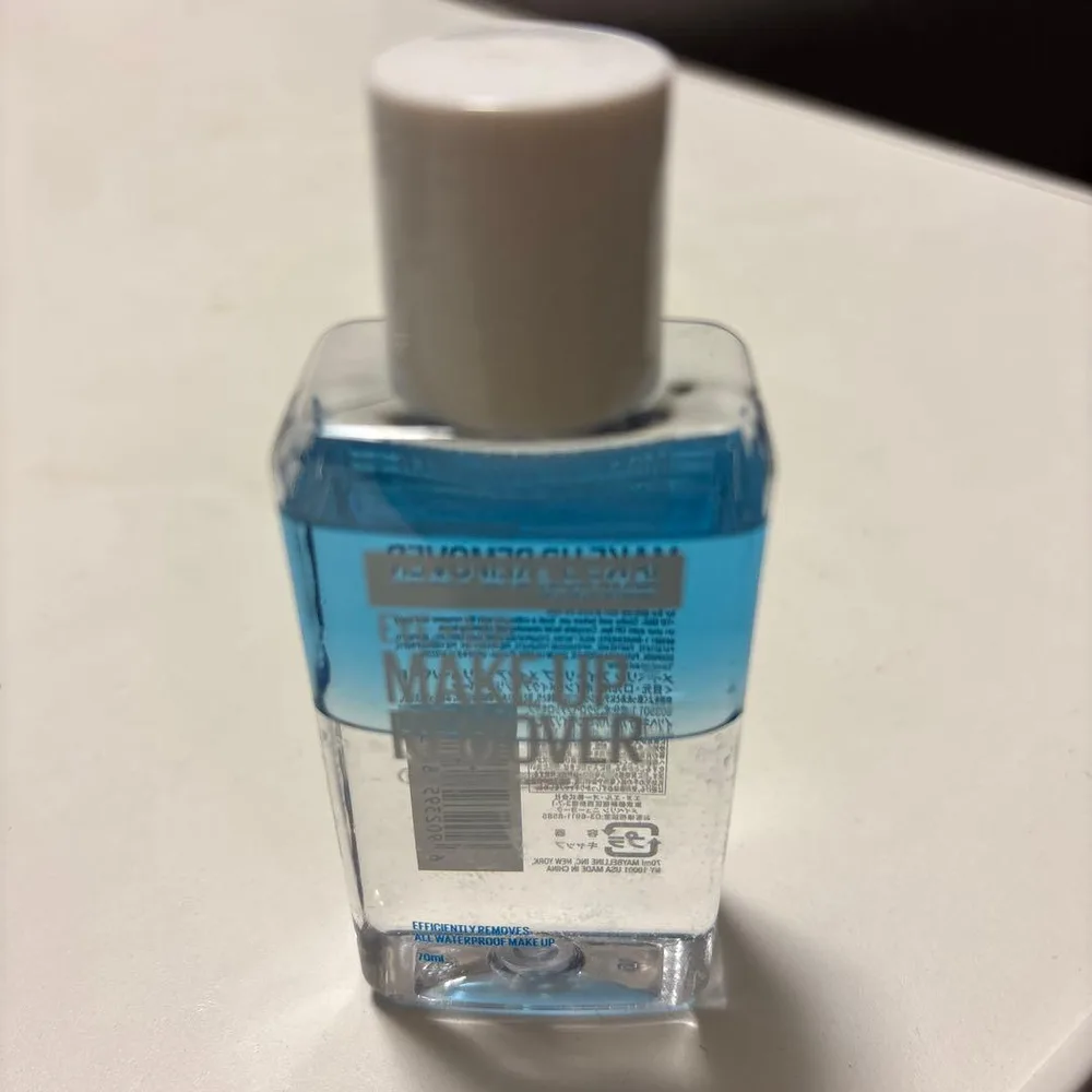 MAYBELLINEアイリップ メイクアップリムーバー R