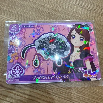アイカツ!アンコール ブラックシフォンカチューシャ