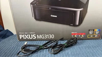 Canon PIXUS MG3130 インクジェットプリンター 本体