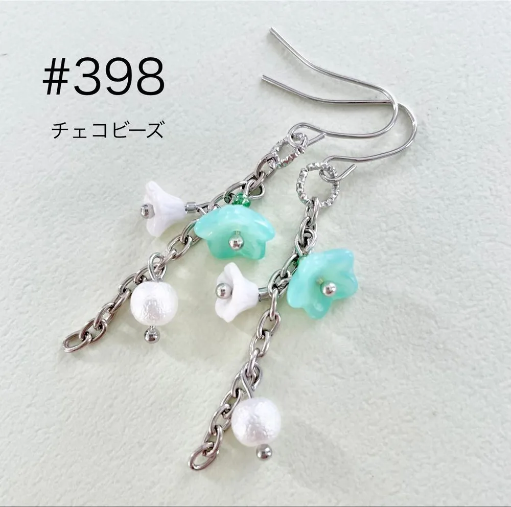 ピアス 398 チェコビーズ
