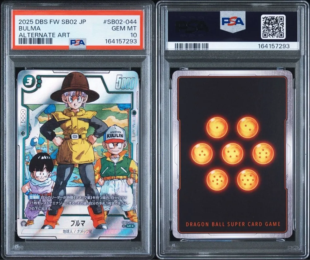 【PSA10】ブルマ UC ★MANGA BOOSTER 02 SB02-044