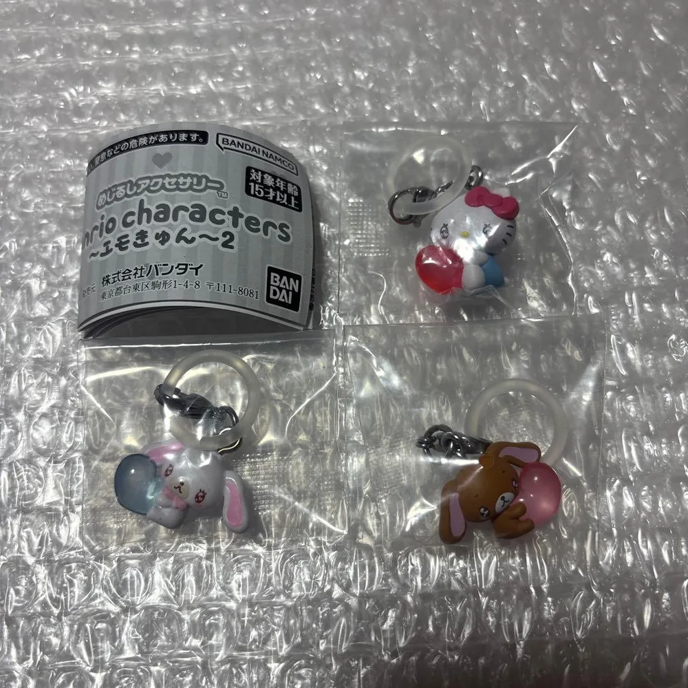 サンリオ エモきゅん2 めじるしアクセサリー しろうさ くろうさ ハローキティ