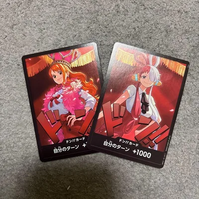 ヒロインズエディション ドン!カード2枚セット まとめ買い値引きあり!