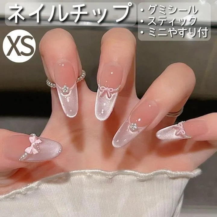 ネイルチップ ロング アーモンド XSサイズ 上品 ブラウン リボン