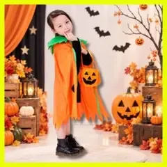かぼちゃマント ハロウィン コスチューム キッズコスプレ 仮装 パーティ 可愛い