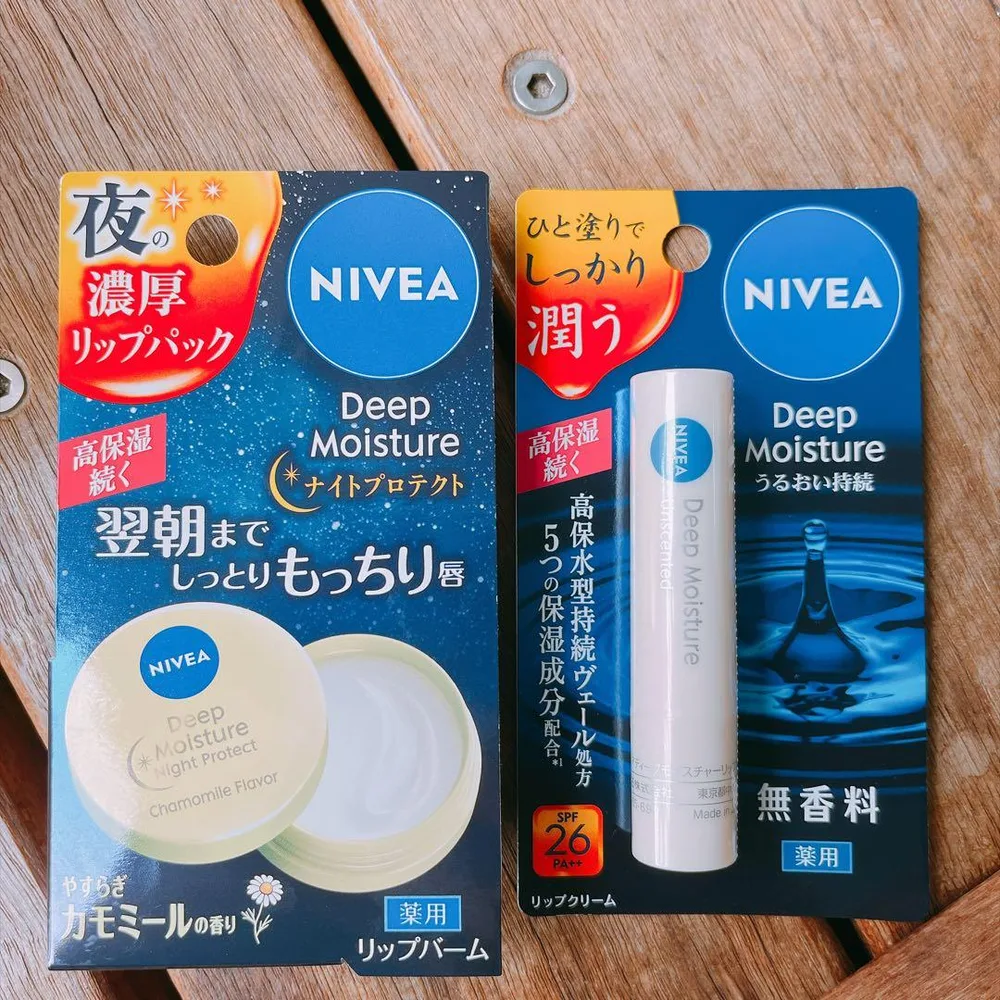 ニベア ディープモイスチャー ナイトプロテクト モイスチャーリップ 2点セット