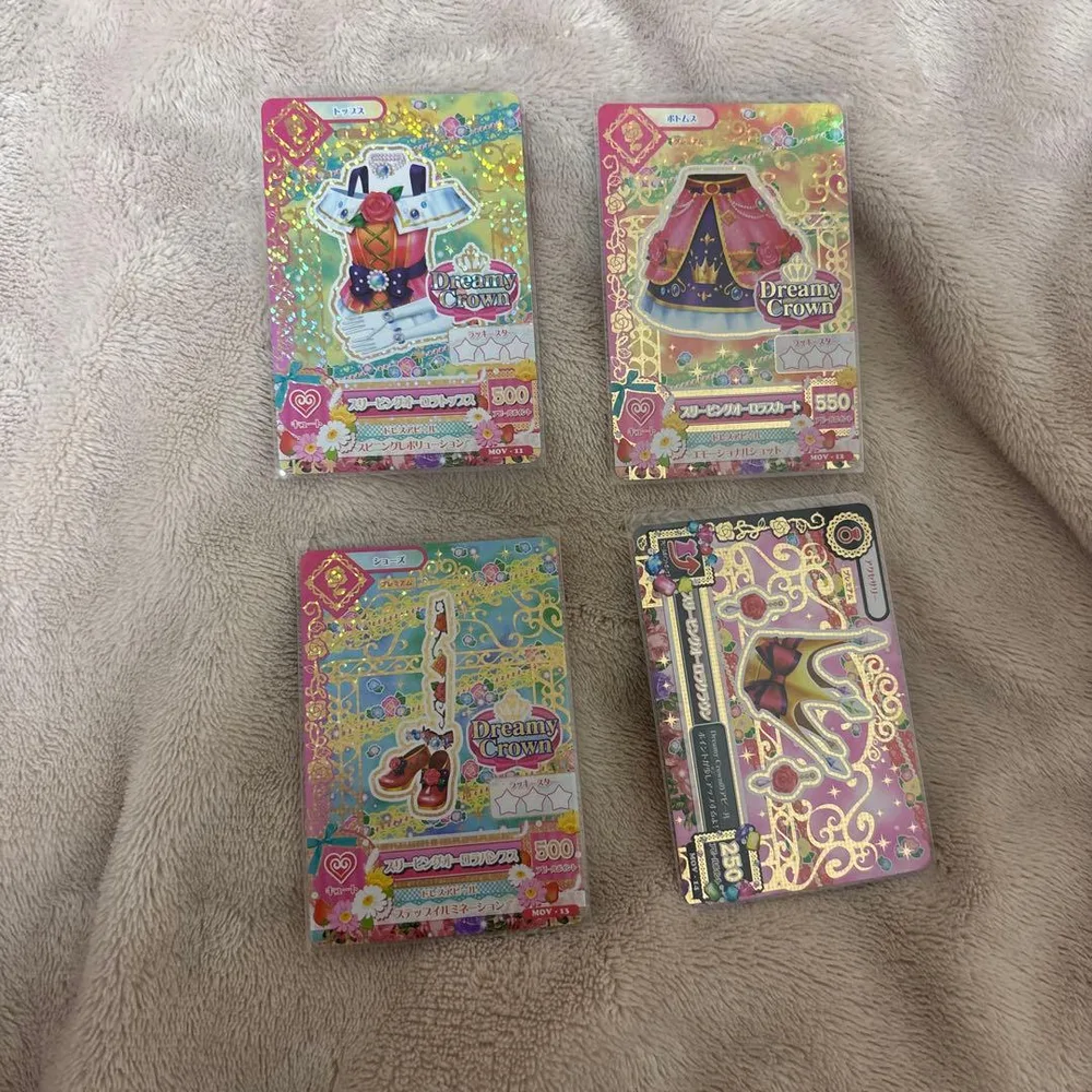 アイカツ! スリーピングオーロラコーデ 4枚セット