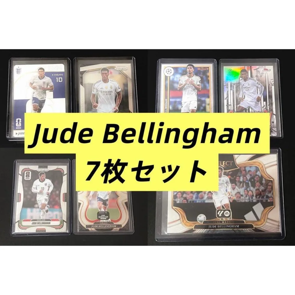 ジュード・ベリンガム サッカーカード 7枚セット Panini Topps