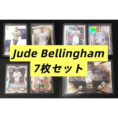 ジュード・ベリンガム サッカーカード 7枚セット Panini Topps