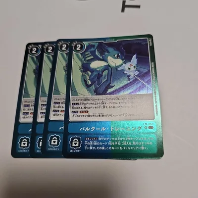 デジモンカード パルクールトレーニング