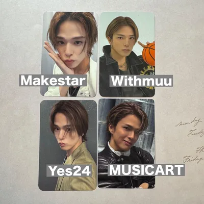 アサヒ トレカ まとめ売り 4枚セット TREASURE NEW WAV トレカ