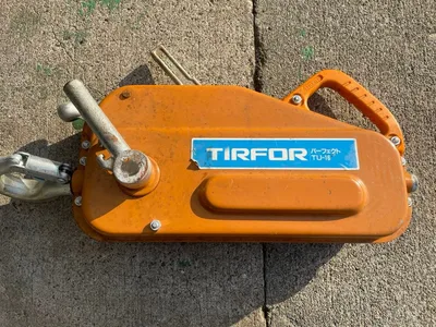 TIRFOR TU-16 本体