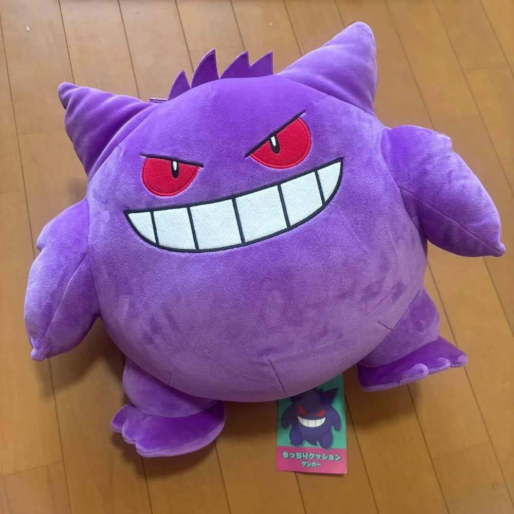 ポケモン ゲンガー 抱きつきクッション ぬいぐるみ