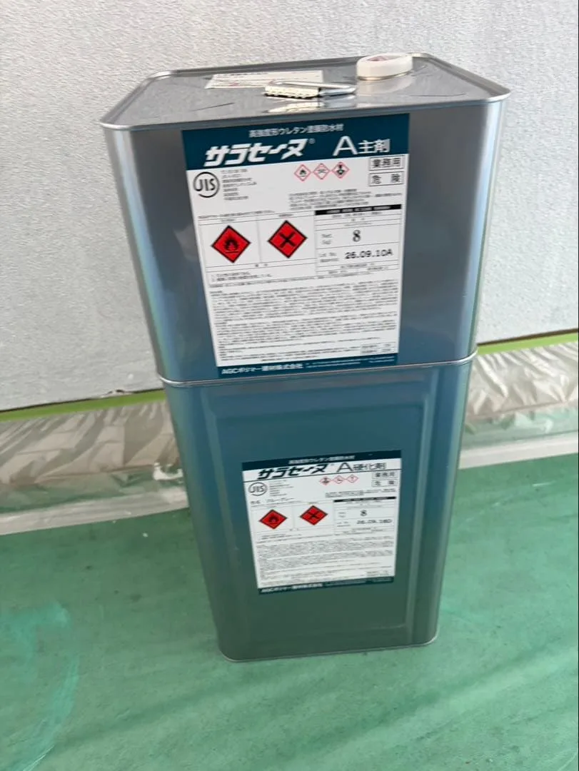 AGCポリマー建材 サラセーヌA 8kgセット