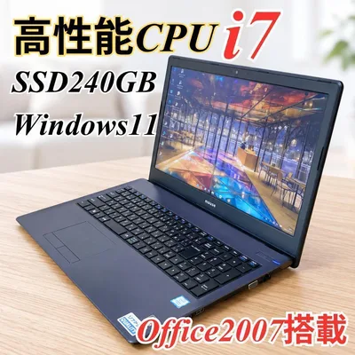 最強i7搭載 ✨SSD240 Office付きノートパソコン Windows11