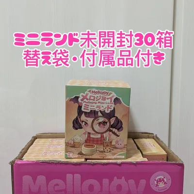 mellojoy メロジョイ スクイーズ まとめ売り ミニランド 30箱