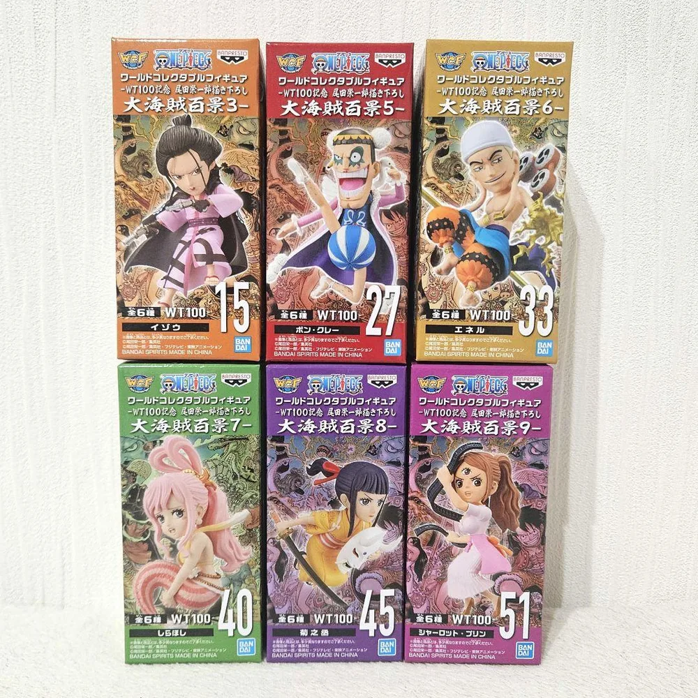 One Piece Work Collection บอนเคลย์เอเนล ฯลฯ