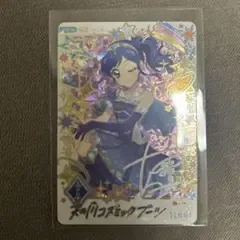 アイカツ 天の川コズミックブーツ 霧矢あおい パラレル アイカツアンコール