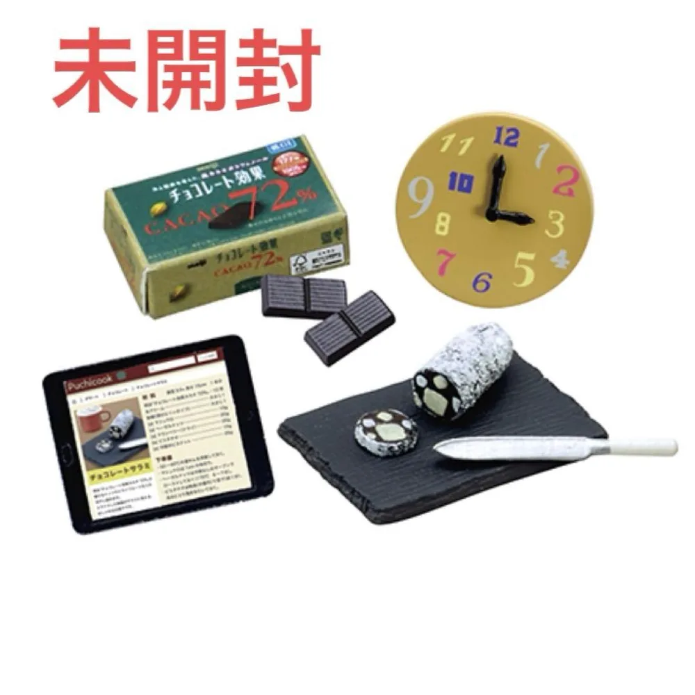 明治のチョコで至福のおうち時間 大切な人に思いを込めて・・・ タブレット 時計