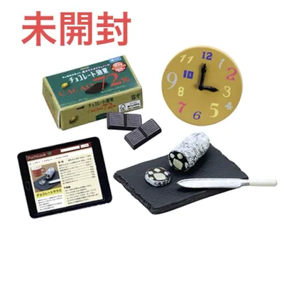 明治のチョコで至福のおうち時間 大切な人に思いを込めて・・・ タブレット 時計
