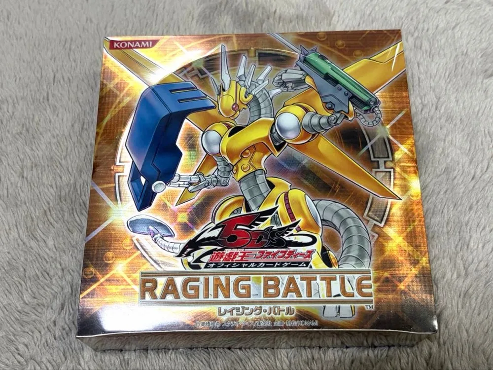 遊戯王 レイジングバトル 未開封box シュリンク付き