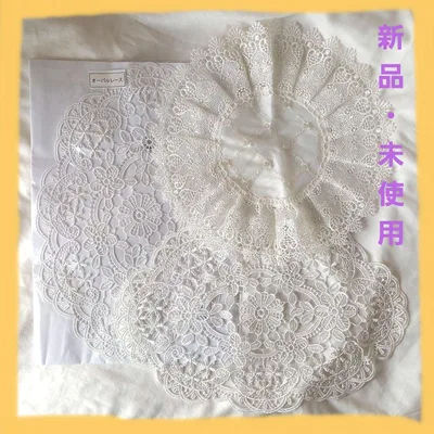 『新品・未使用』 ドイリー レース オーバルレース 3枚セット カバー