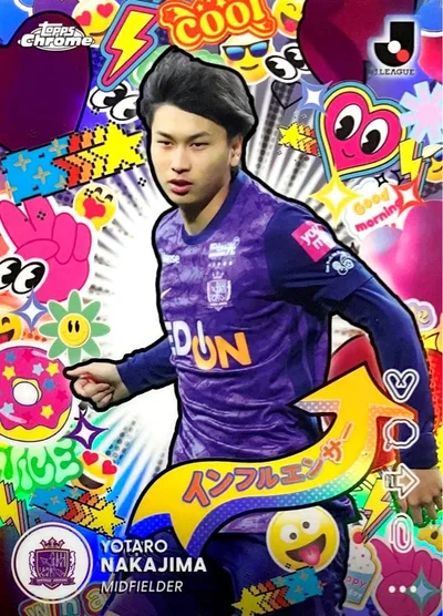 中島洋太朗 サンフレッチェ広島 インサート Topps Chrome Jリーグ