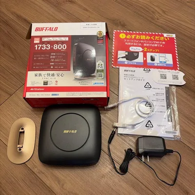 BUFFALO 無線LANルーター WSR-2533DHP3-BK 本体