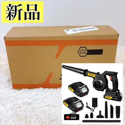 充電式ブロワー✨️コードレス 洗車 落ち葉掃除 集塵 軽量 送風機 バッテリー付き