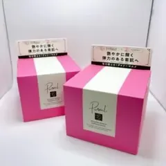 Pureal リジュオンリペアエッセンスマスク 28枚入 2箱セット