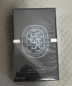 新品ディプティック Orphéon オルフェオン オードパルファム 75ml-