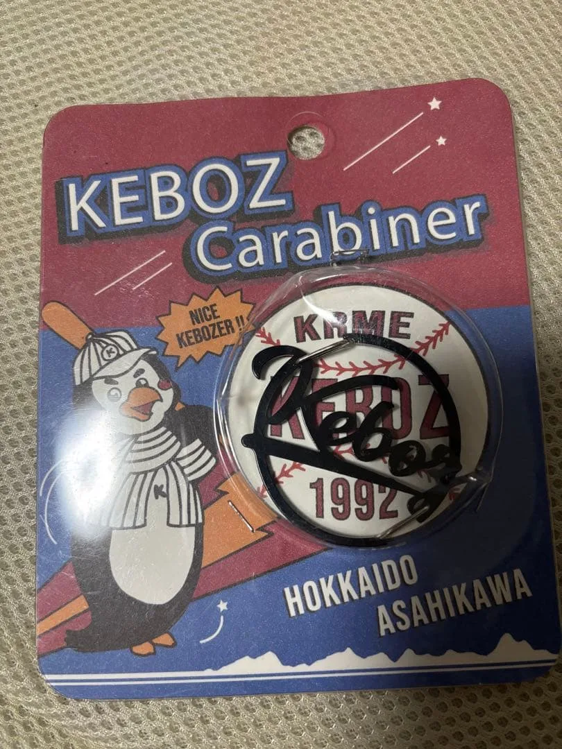 KEBOZ BB LOGO CARABINER カラビナ ケボズ