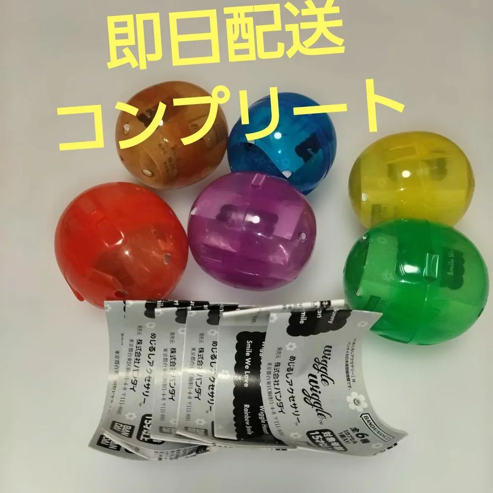 Wiggle Wiggle めじるしアクセサリー 全6種セット