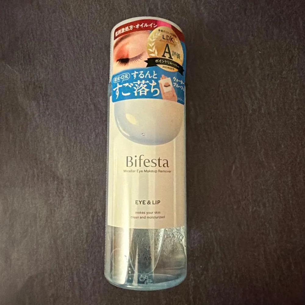 Bifesta ミセラーアイメイクアップリムーバー 145ml