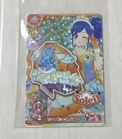 アイカツ アンコール PR サンライズスターウェイ スカート 霧矢あおい