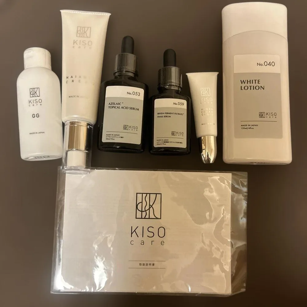 KISO care スキンケアセット 6点