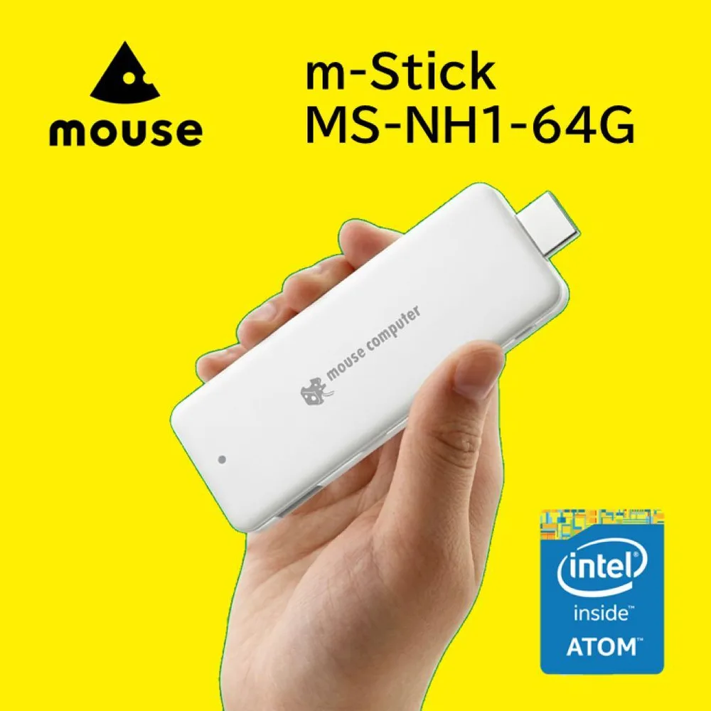 マウスコンピューター スティックPC MS-NH1-64G 本体セット