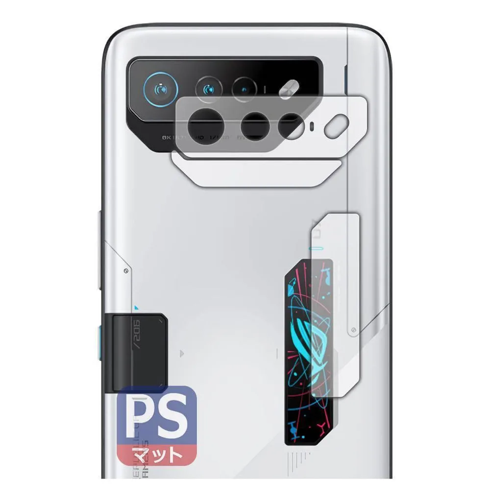ASUS ROG Phone 7 Ultimate 保護 フィルム 防指紋