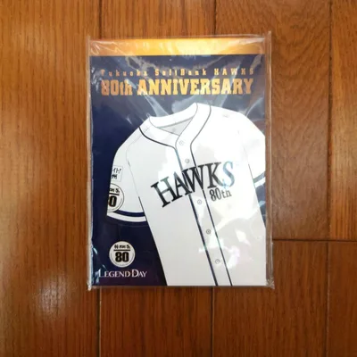 ソフトバンクホークス80周年記念メモ帳